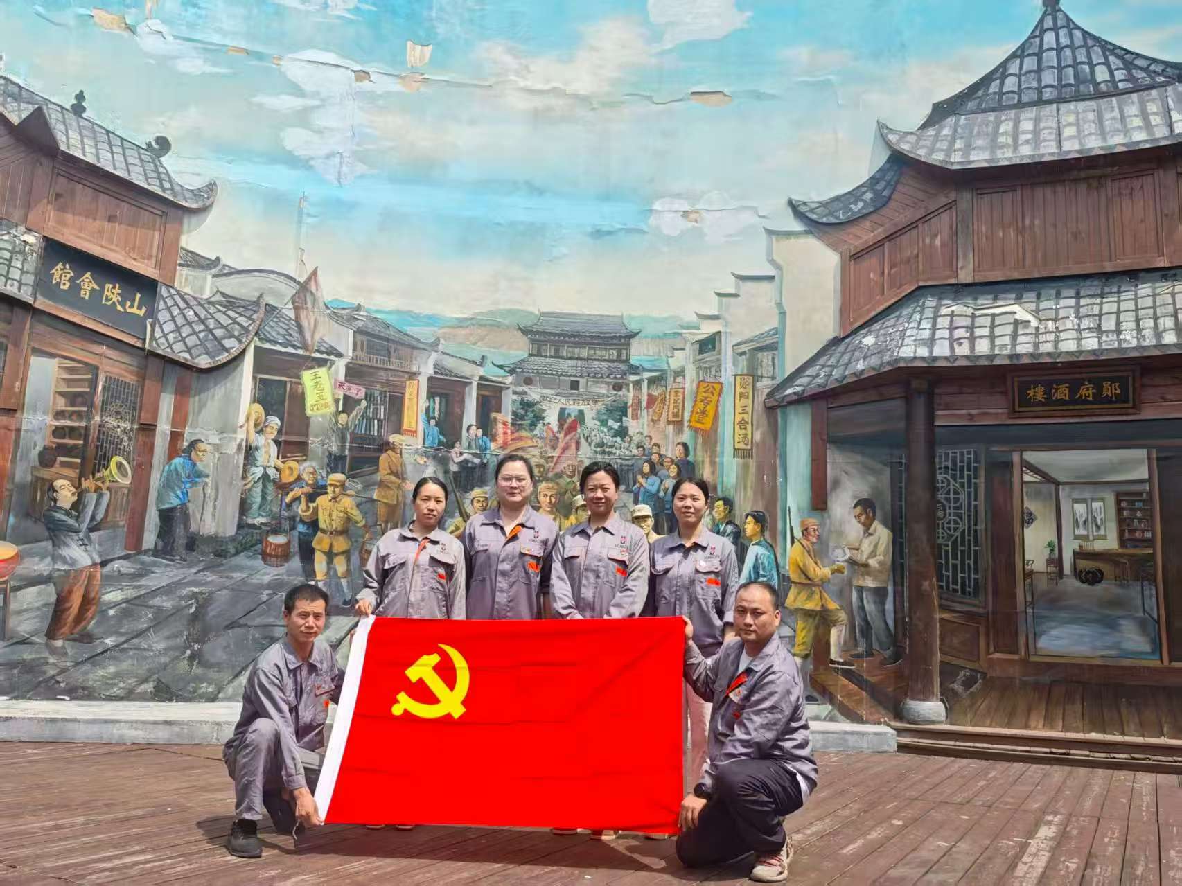 震序車船黨支部組織開展“慶七一”建黨104周年主題活動(dòng)